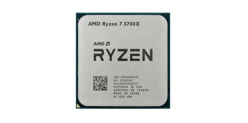 Processador Ryzen 7 5700x