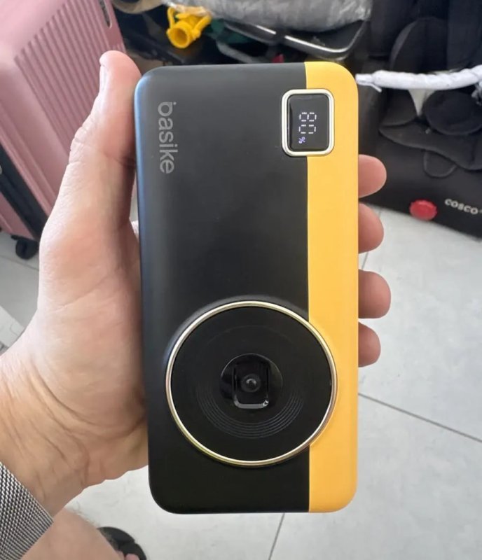 Power Bank Basike 30000mAh Carga Rápida 22.5W
