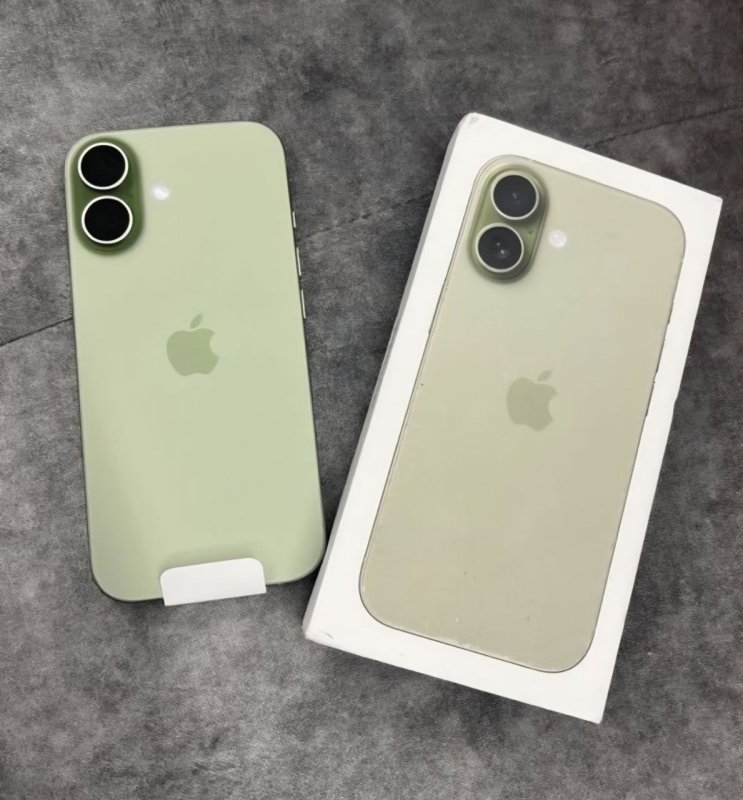 Apple iPhone 17 de 512 GB