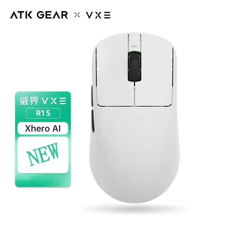 ATK Gear x Dragonfly R1 S Mouse Gamer Sem Fio R1s r1se se