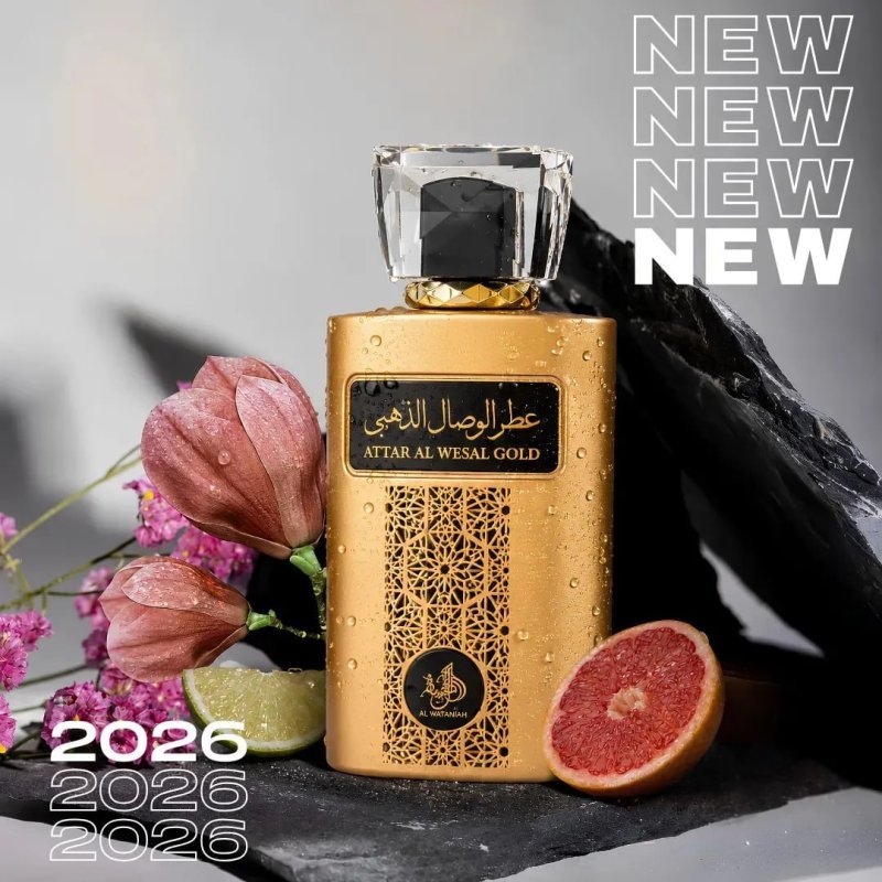 Perfume Attar Al Wesal Gold Al Wataniah EDP 100ml