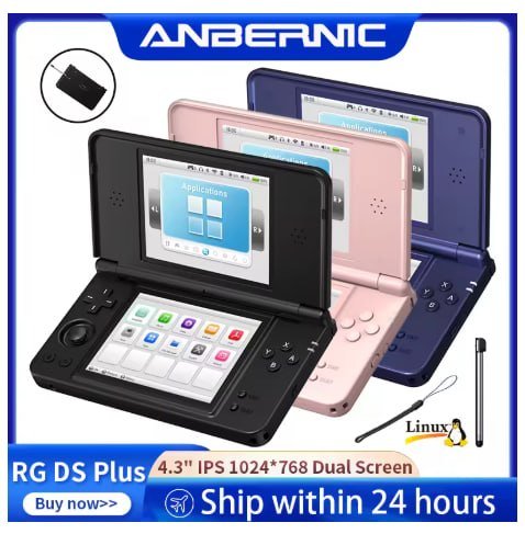 CONSOLE ANBERNIC RG DS PLUS