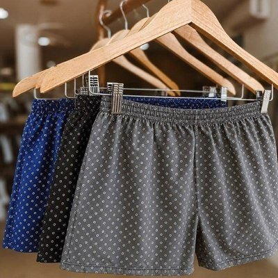 Kit 3 Samba Canção De Liganete Cueca Short Malha Fria Pijama (P ao XG)