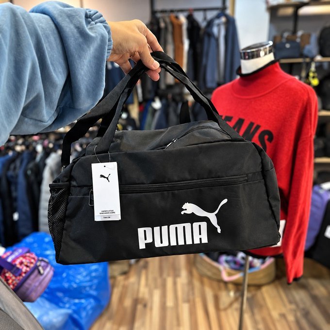 Bolsa Puma Phase Small Sports 22L com Frete Grátis