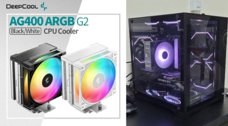 Air Cooler AG400 G2 Plus DeepCool