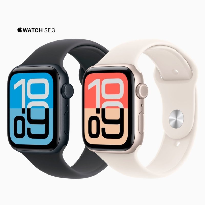 Relógio Apple Watch Series SE 3 GPS 40mm 44mm Alumínio Esportiva com Garantia Apple com Nota Fiscal