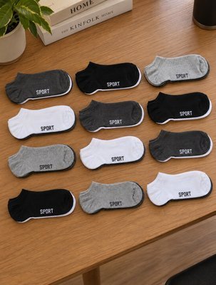 Kit 12 Pares De Meias Invisíveis Adulta Premium Top Misto (35 ao 44)