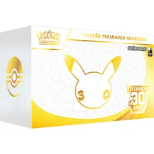 Blister Triplo Pokémon TCG 30 anos Lucario