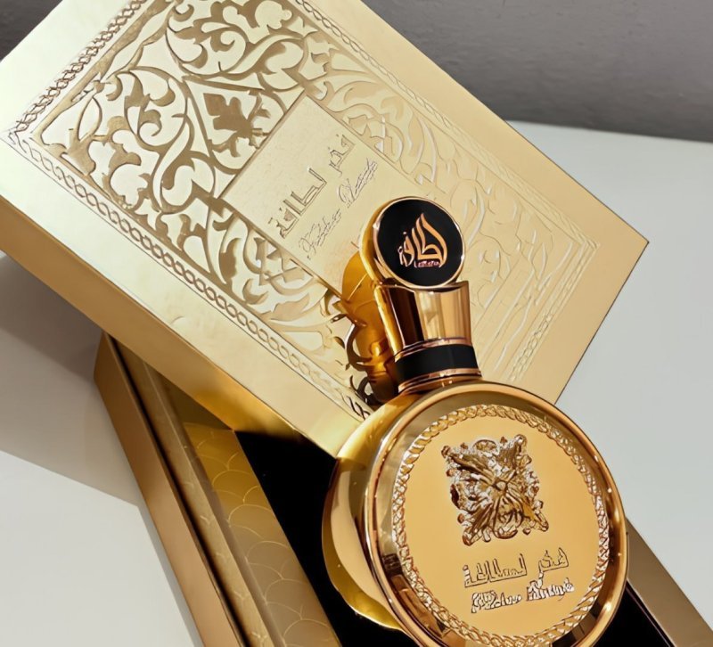 Perfume Árabe Lattafa Fakhar Gold Extrait EDP 100ml