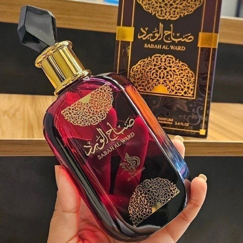 Perfume Sedutor Árabe Sabah 100ml com Frete Grátis