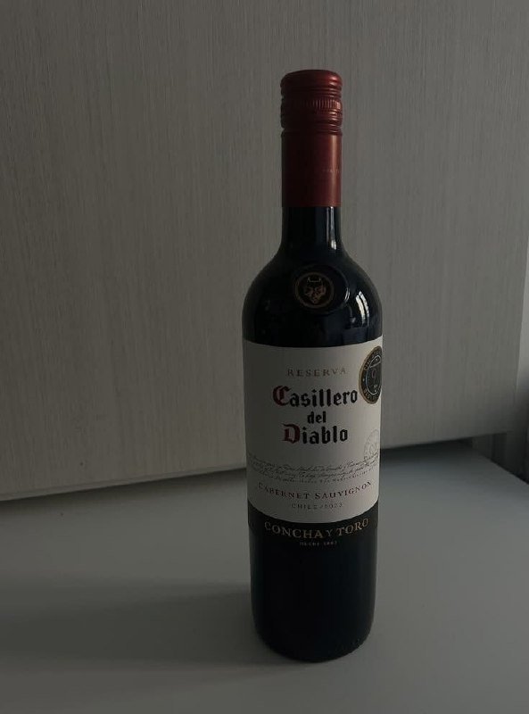 Concha y Toro Casillero Del Diablo Cabernet Sauvignon 750ml