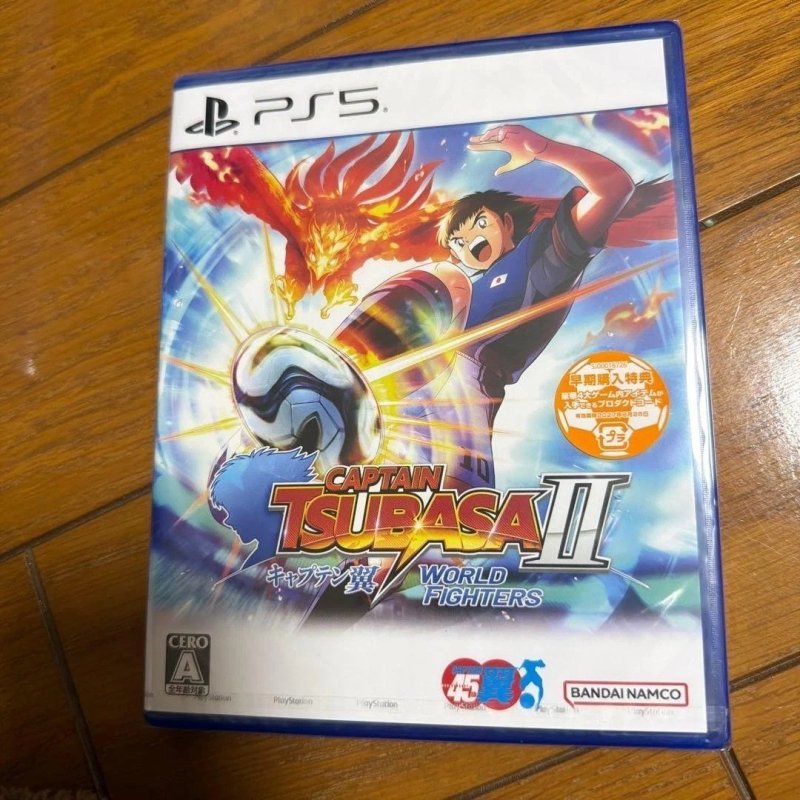 Captain Tsubasa 2: World Fighters - PS5
