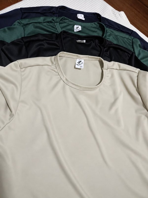 Kit 4 Camisetas Básicas Dry Tech