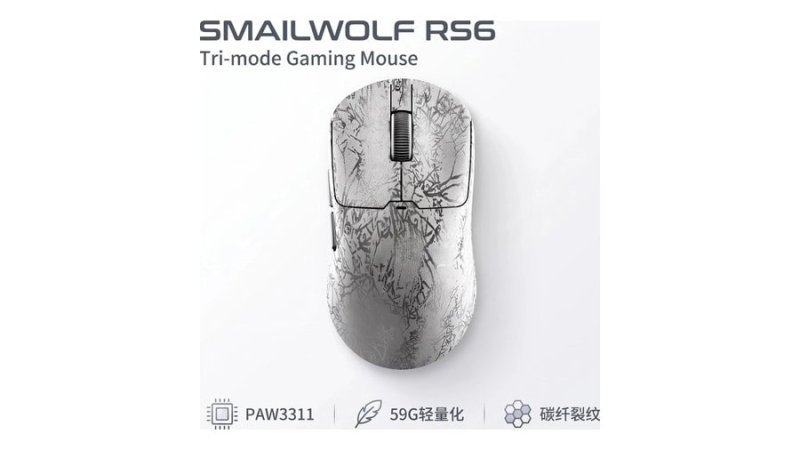 Mouse Gamer Sem Fio Smailwolf Rs6 Leve com Sensor Óptico Paw3311, 1000Hz