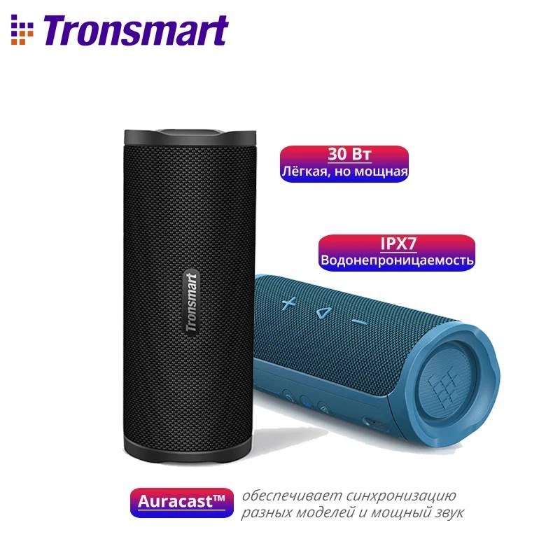 Caixa de som Bluetooth Tronsmart Mirtune C3 com sincronização Auracast™