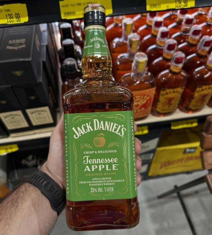 Whisky Jack Daniel's Apple Tennessee Whiskey 700ml