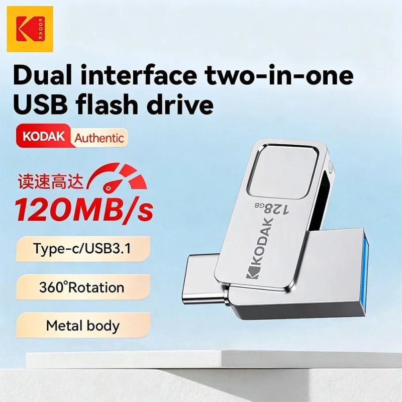 Pen drive USB 3.1 Type-C e USB KODAK 128GB