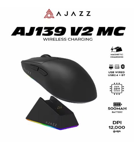 Mouse Ajazz AJ139 V2 MC PAW 3311 + DOCK