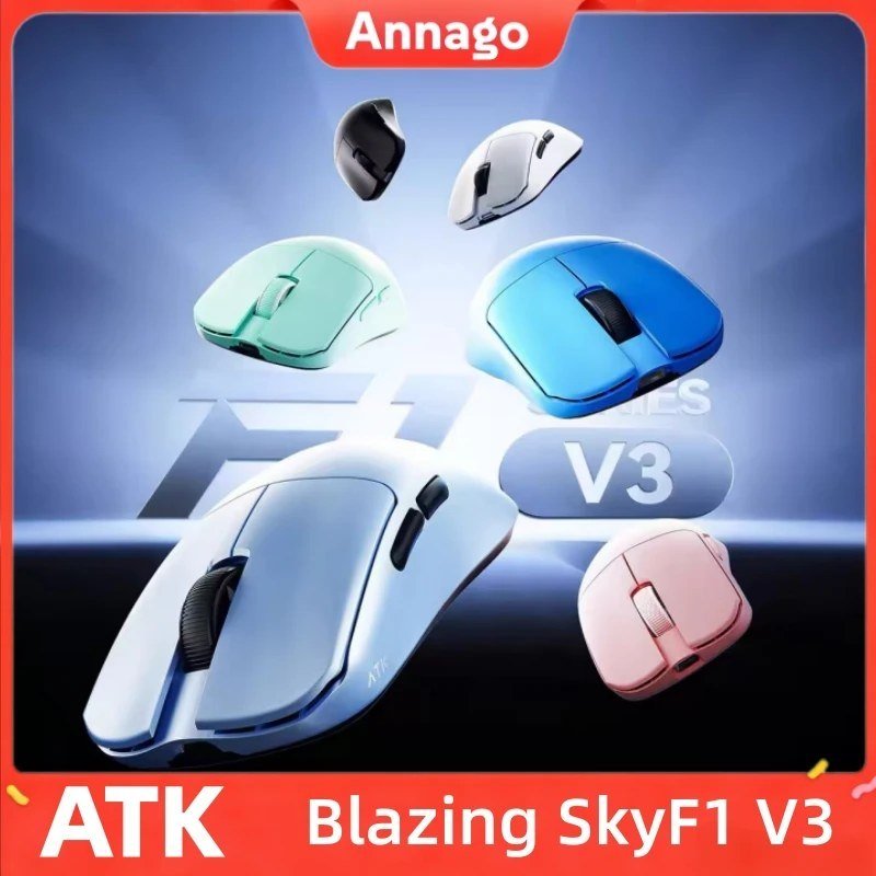 Mouse Atk F1 V3 Ultimate