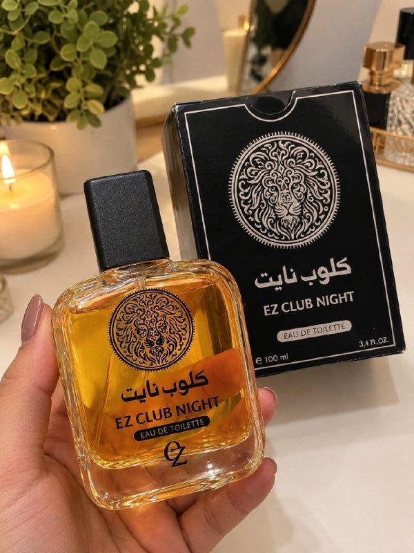 Árabe Ez Club Night - Eau De Toilette 100ml + Frete Grátis
