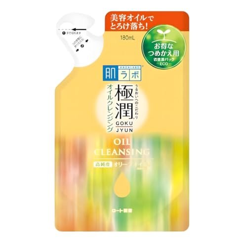 Hada Labo Demaquilante Cleansing Oil Refil - Limpador Facial 180 ml - Remove Maquiagem Resistente à Água - Limpeza Eficaz sem Ressecar