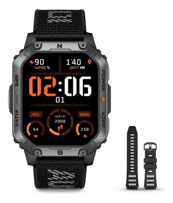 Relógio Smartwatch Aurafit G15 com GPS e à Prova D'Água 3ATM