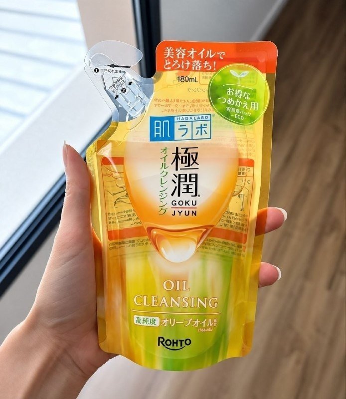 Hada Labo Demaquilante Cleansing Oil Refil - Limpador Facial 180 ml