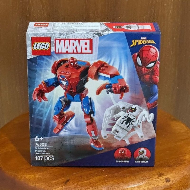 ROBÔ DO HOMEM-ARANHA LEGO