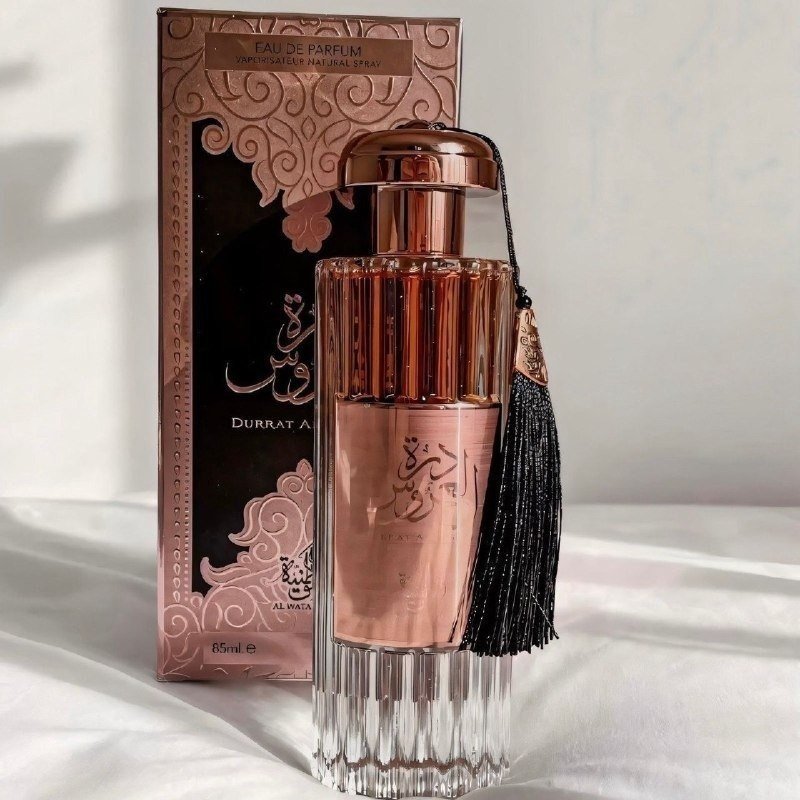Perfume Árabe Durrat Al Aroos 85ml EDP Feminino + Frete Grátis
