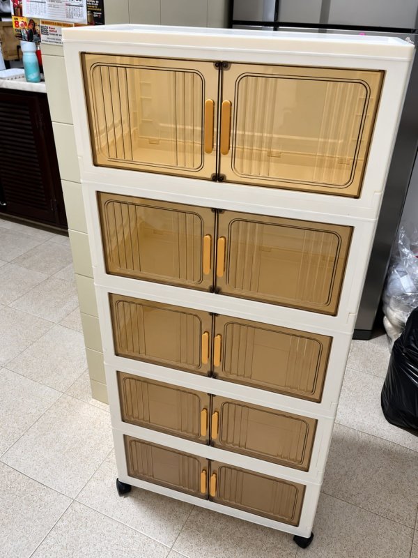 Armário Multiuso Caixa Armazenamento Dobrável 55cm 5 Andares