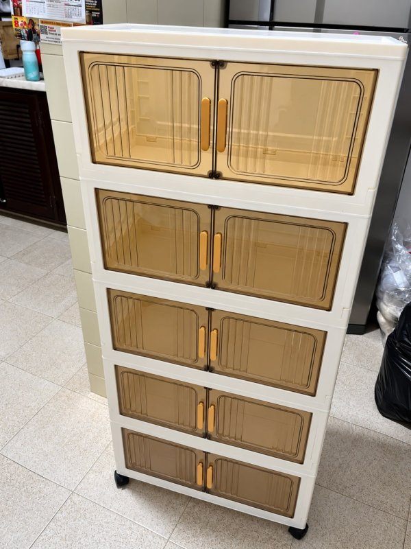 Armário Multiuso Caixa Armazenamento Dobrável 55cm 5 Andares