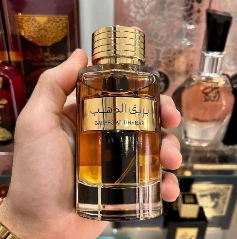 Perfume Árabe Al Wataniah Bareeq Al Dhahab EDP 100ml