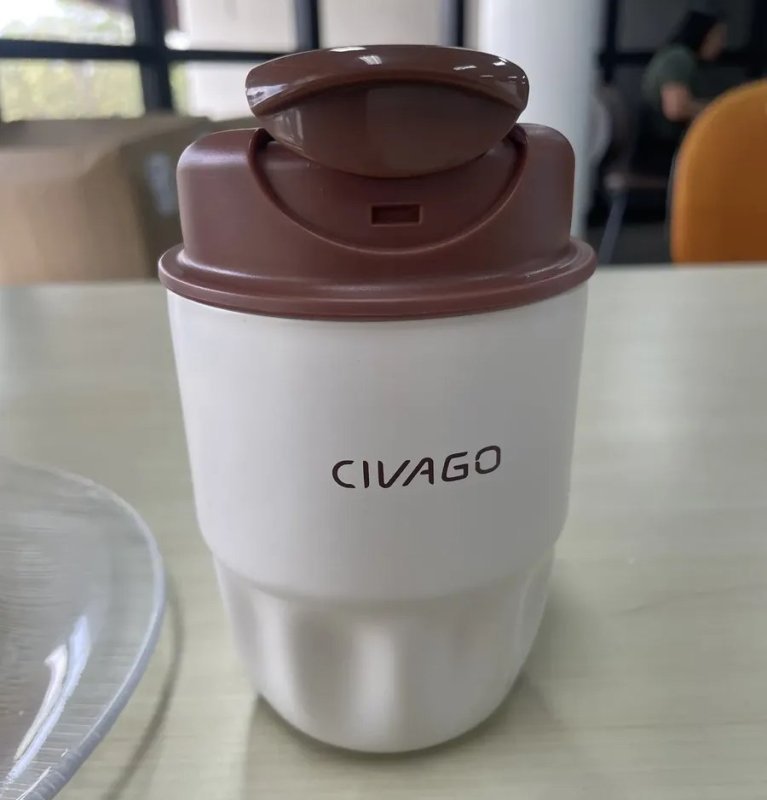 Copo Térmico Civago Com Tampa 300ml
