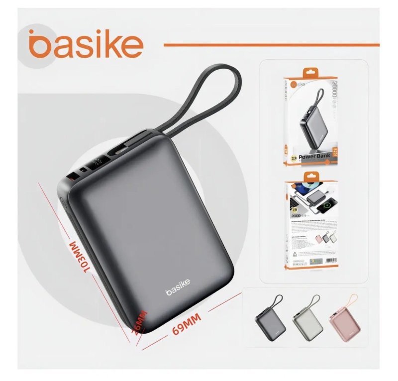 Carregador Portátil Power Bank Basike 20000mAh 22.5W