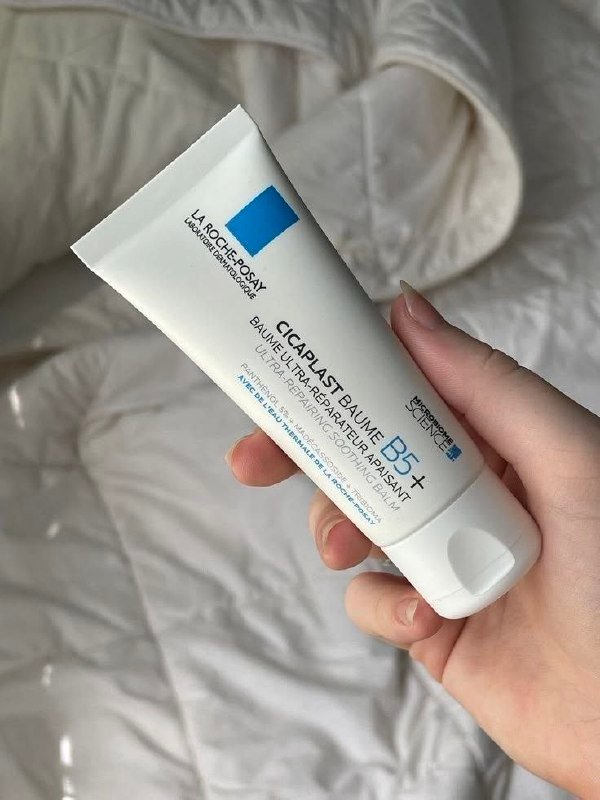 Creme Multirreparador Cicaplast Baume B5 40ml La Roche-posay