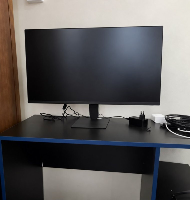Monitor LG Ultragear 27, 144hz, 1ms