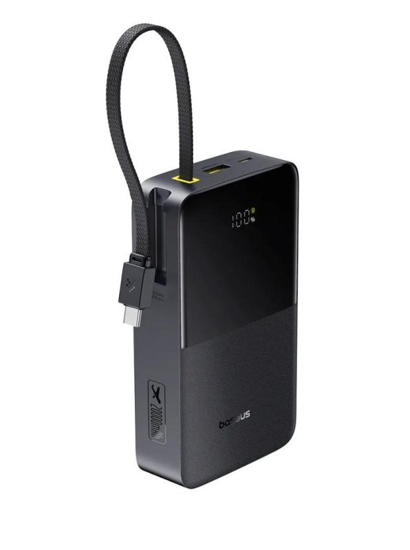 Power Bank Baseus Bipow2 Pro FC51 20000mAh 22,5W