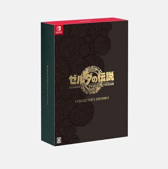 The Legend of Zelda: Tears of the Kingdom Collector's Deluxe Edition - Nintendo Switch