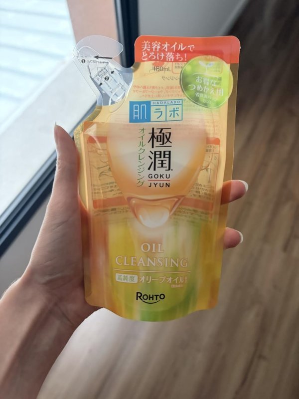 Hada Labo Demaquilante Cleansing Oil Refil
